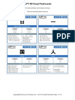 JLPT N5 Kanji List Flashcards Printable Set