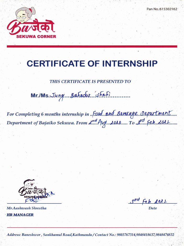 Internship Certificate PDF