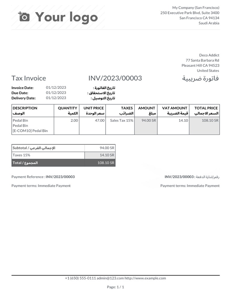 Inv 2023 00003 | PDF