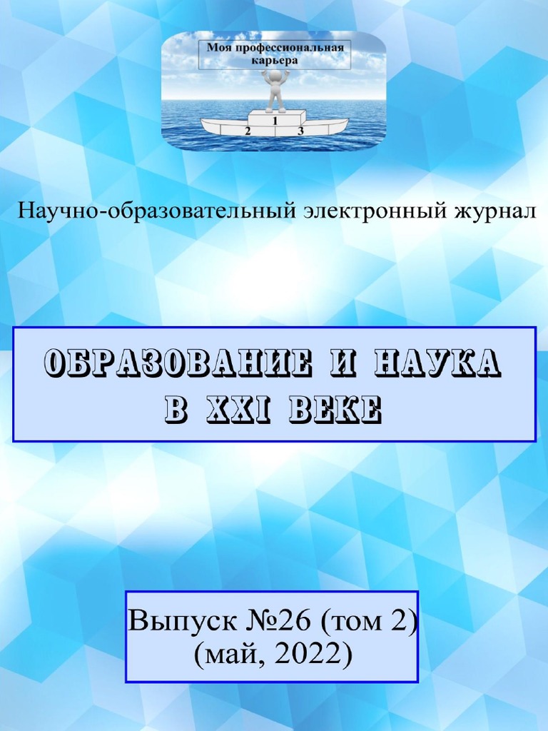 Qiz paypoqda ozini jinsiy aloqa mashinasiga aylantiradi