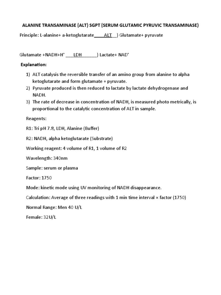 ALT Practical | PDF