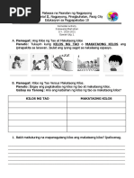 Esp10 Quarter3 Module 5 Final Final Pdf