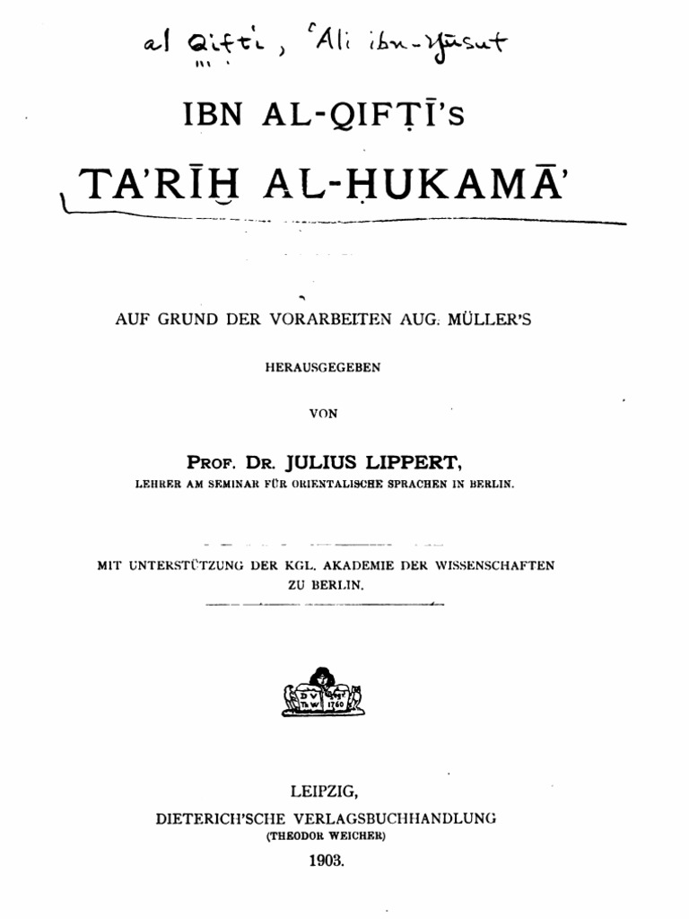 AlQifti ®1903 (Ara) Lippert PDF