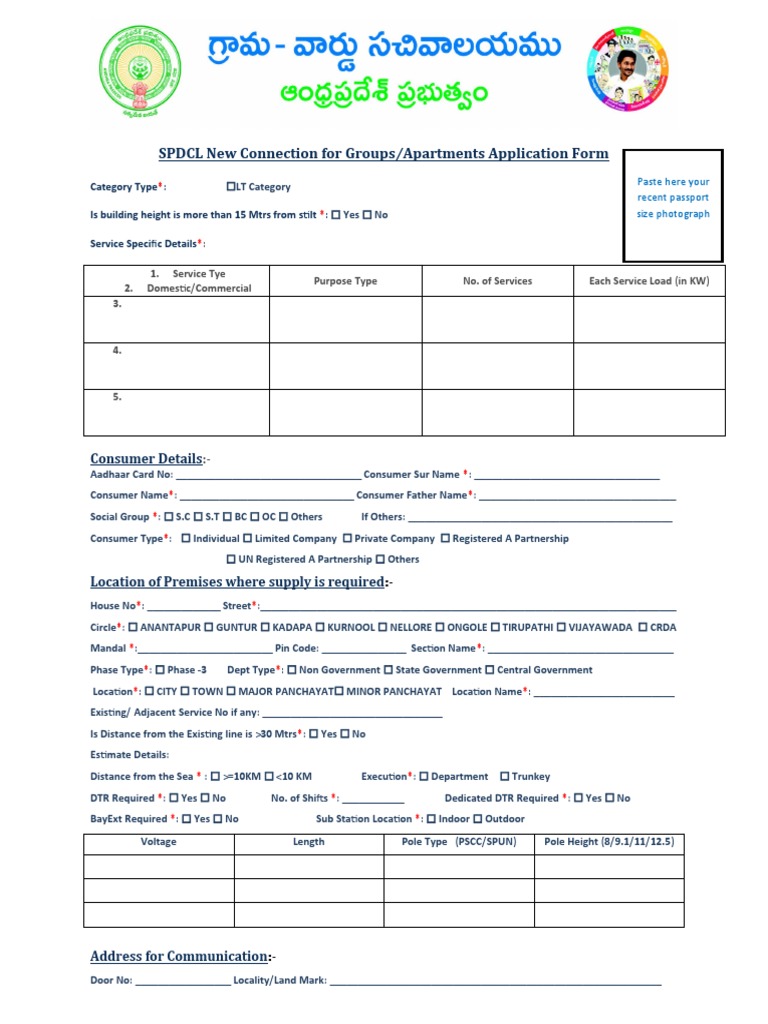 Application Form - New Connection For Groups or Apartments-SPDCL | PDF