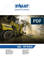 CN Dynaset Industry Brochure Drilling Mining and Quarrying v002