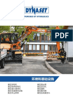 CN Dynaset Industry Brochure Environment and Infrastructure v002