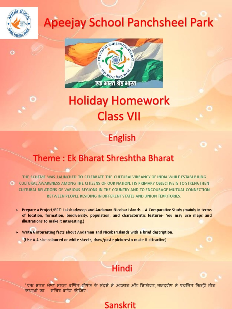 class 7 holiday homework pdf
