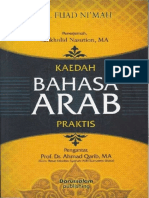 Buku Kaedah Bahasa Arab Praktis
