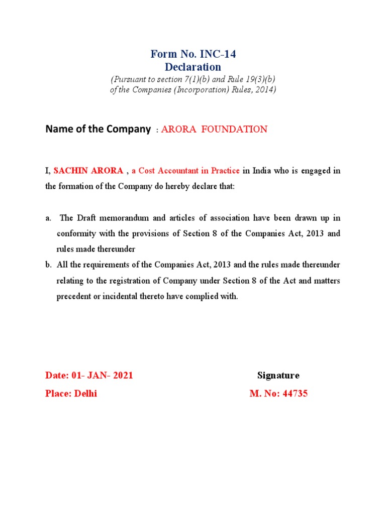 INC-14 Declaration for Section 8 Company | PDF