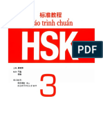 HSK 3 chuẩn 3