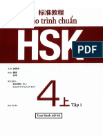 HSK 4 chuẩn上