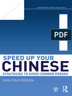 Speed Up Your Chinese Strategies To Avoid Common Errors (Shin Yong Robson)