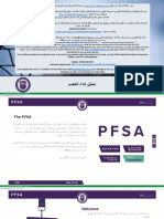 كورس Pfsa تحيل أداء الخصوم فى كرة القدم المستوى الاول PDF