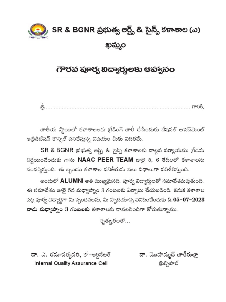 SR&BGNR Letter | PDF