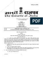 Gazettee - of India - Regulations 2020
