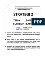 Penataran Pbertema 4.4.23