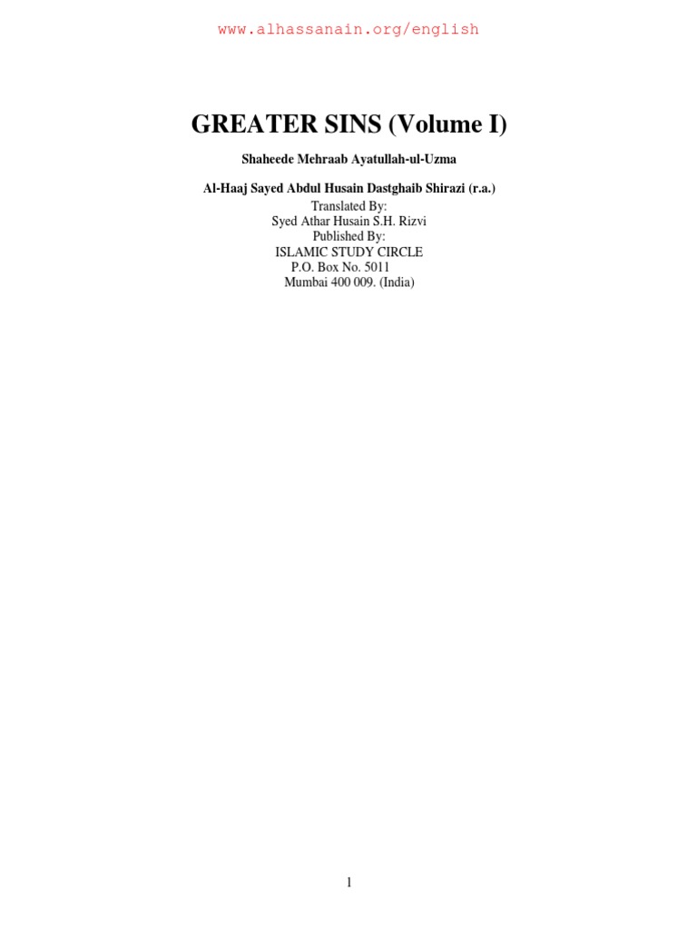 Islamic Ethics: Greater Sins | PDF | Shia Islam | Ahl Al Bayt