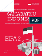 BIPA 2 Serbaneka