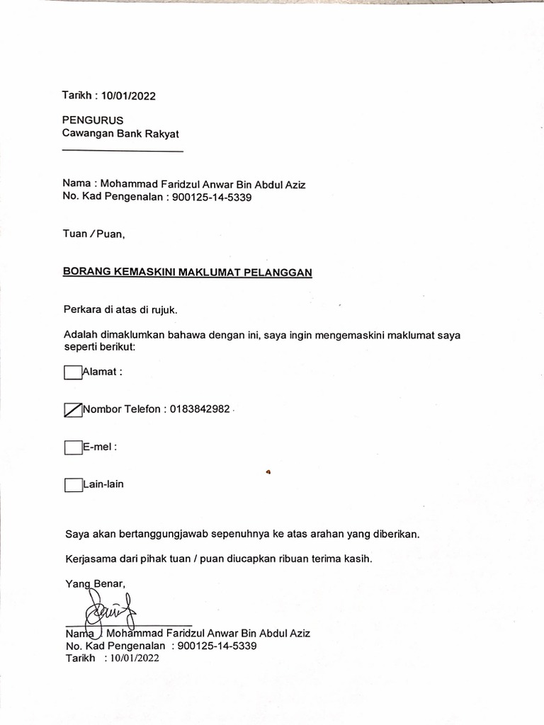Kemaskini Bank Rakyat | PDF