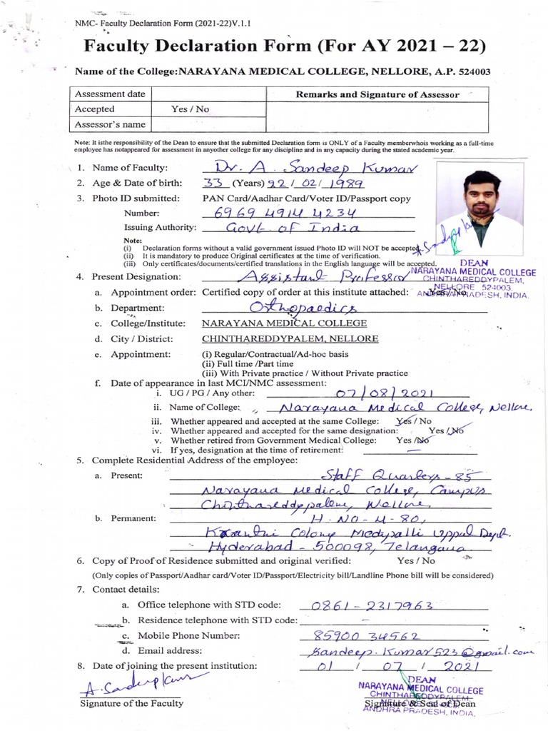 NMC Faculty Declaration Form 2021-22 | PDF | Medical Education ...