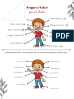Bahasa Arab Anggota Tubuh