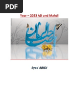 Year 2023 AD and Mahdi | PDF | Nostradamus | Quran