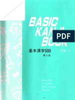 Basic Kanji Book 2