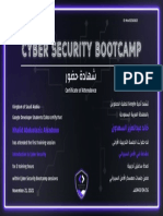 Introduction To Cyber Security Certificate