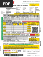 TSSPDCL Bill Sample Format 1 | PDF