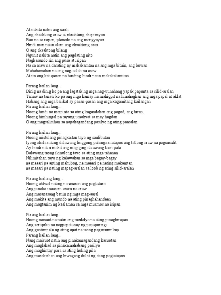 Lept Passer | PDF