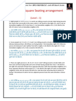 Maths Arihant PDF