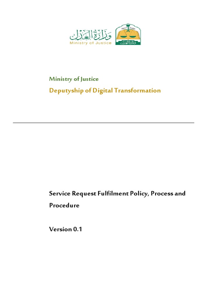 Service Request Fulfilment | PDF | Copyright | Information