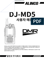 DJ-MD5 User Manual 180731 www.onlinedoctranslator.com한글번역