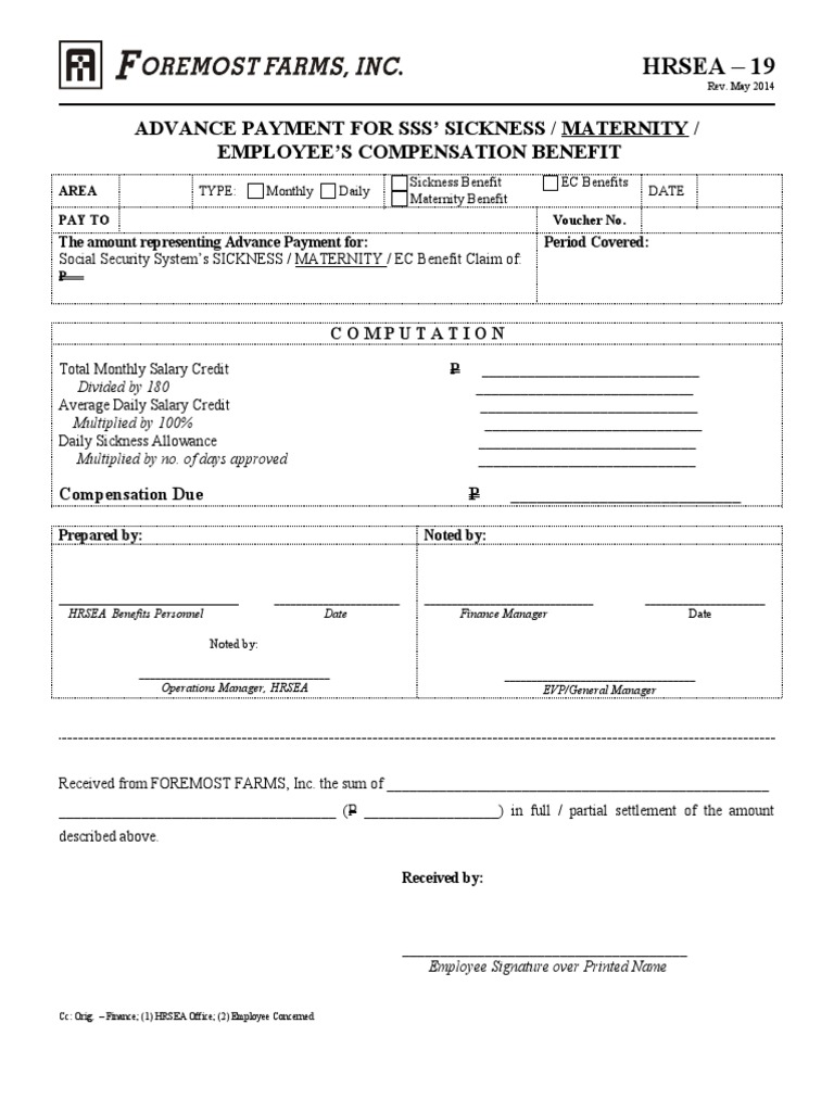 Maternity Benefit Advance Payment Form | PDF | Government Finances ...