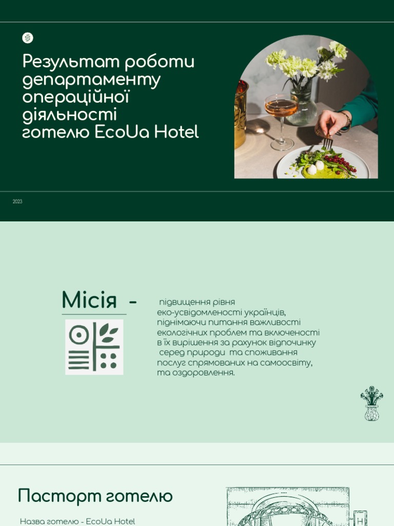 EcoUa Hotel | PDF