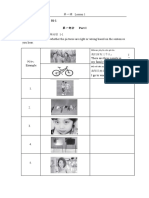 HSK 2 Lesson 1homework