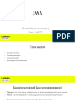 Lecture 21 Multithreading.-Basics