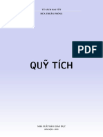 Qu Tích