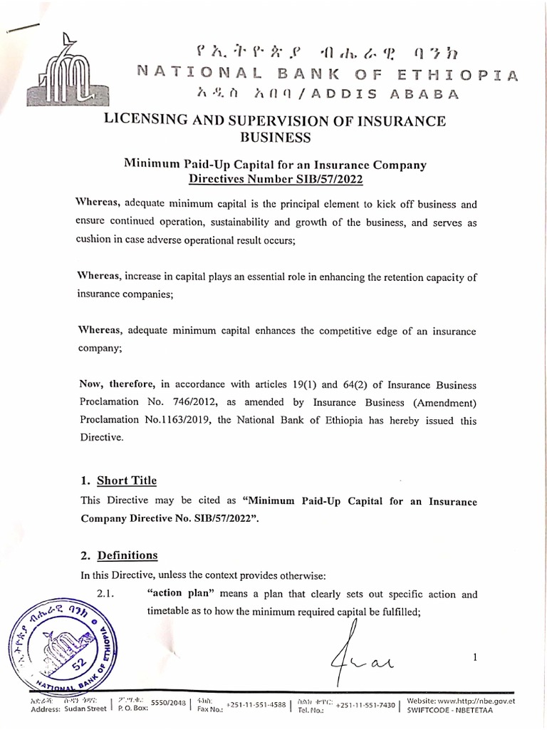 minimum paid up share capital of private limited company