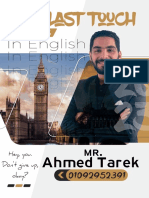 Ahmed Tarek The Last Touch