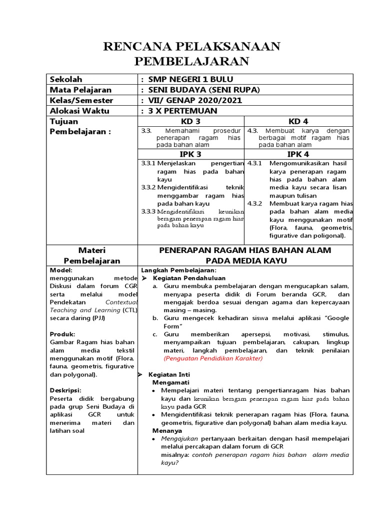 RPP Seni Rupa Ragam Hias Alam Kayu | PDF | Seni