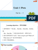 Unit 1 Pets Part 4-5