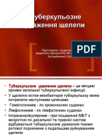 презентація Коломійченко 7406