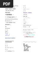1543321292?v=1