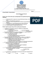 q1 Esp Summative Test