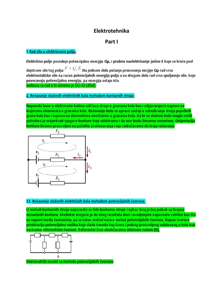 Elektrotehnika Teorija | PDF
