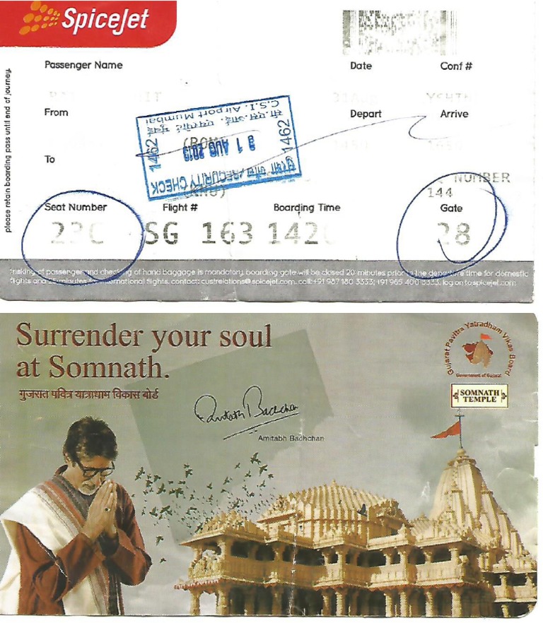Spicejet 1 | PDF