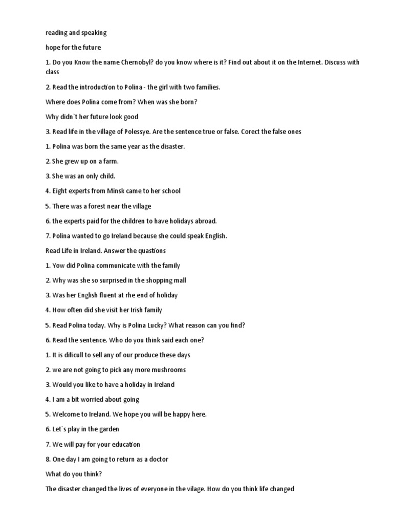 English 24.11 | PDF
