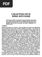 U uni eshakda sikadi va u cums.