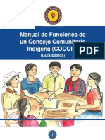 MANUAL FUNCIONES DEL CONSEJO v2.0 PDF